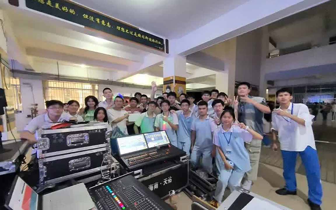 团队合照